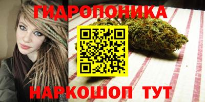 прущий лед Берёзовский