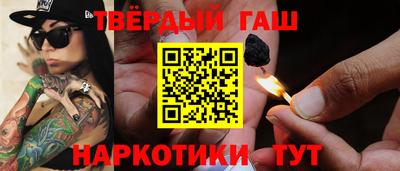 COCAINE Бийск