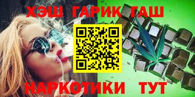 COCAINE Бийск